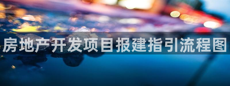 永利官网服务承诺
