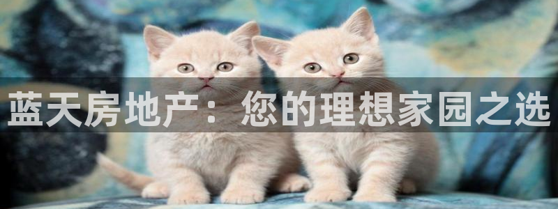 永利源混凝土有限公司