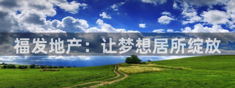 网络永利ly79,cn