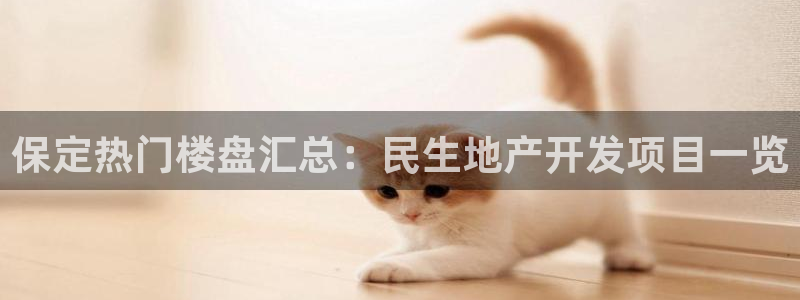 佛山永利达金属制品有限公司