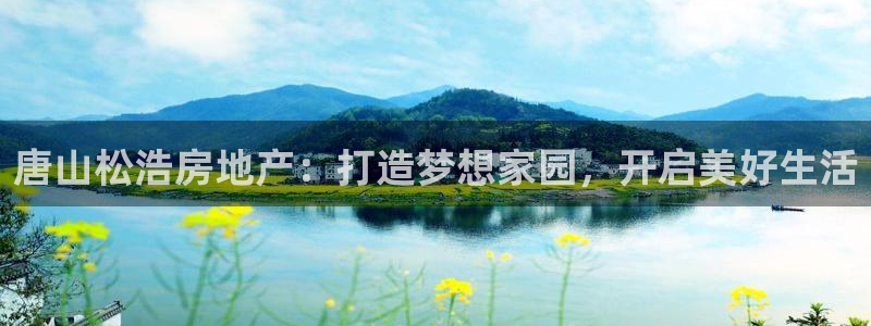 永利股吧