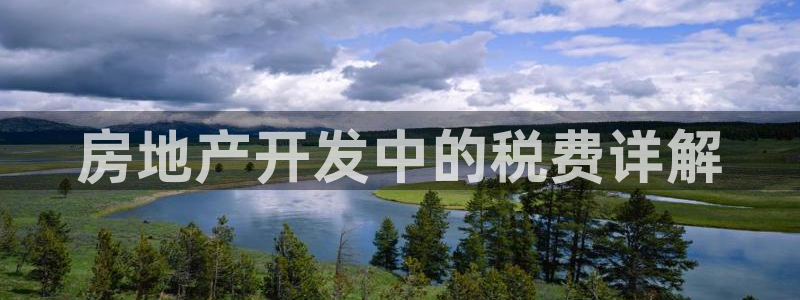 永利电影