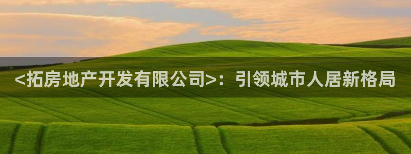 佛山永利实业有限公司
