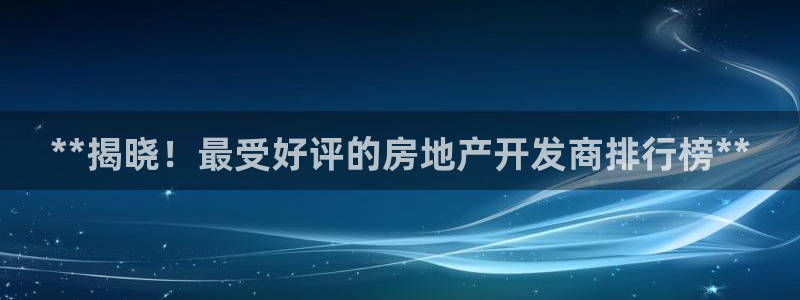 永利资管不给提款怎么解决