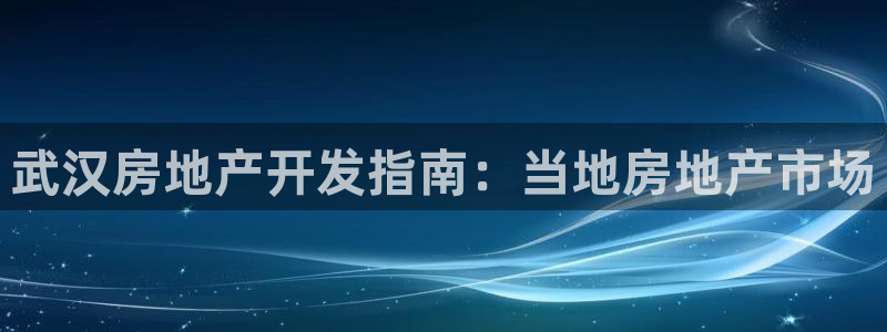 鄂尔多斯永利煤矿简介