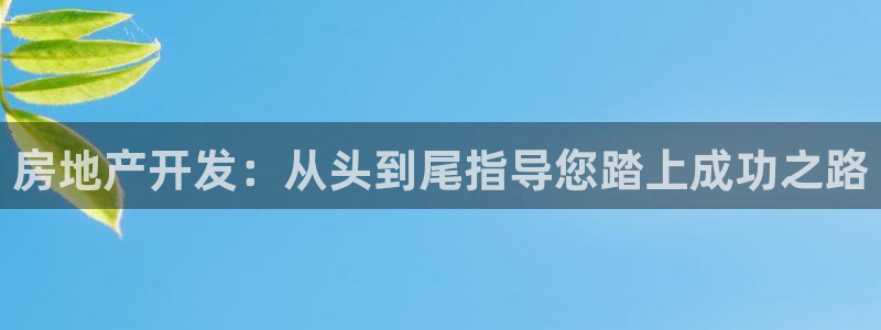 永利打不开