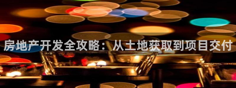 永利34511怎么打不开