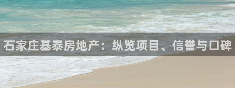 澳门永利游乐网址