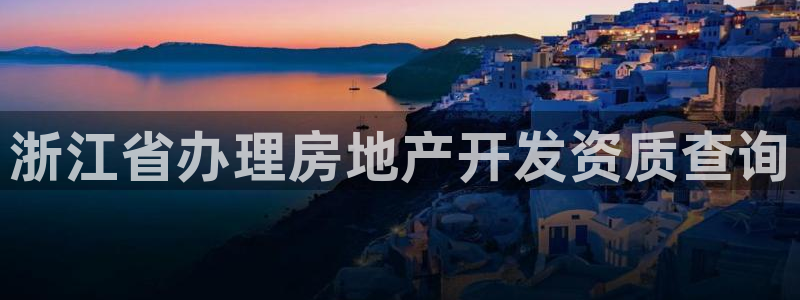 永利五金怎么样