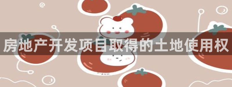 永利酒店官网