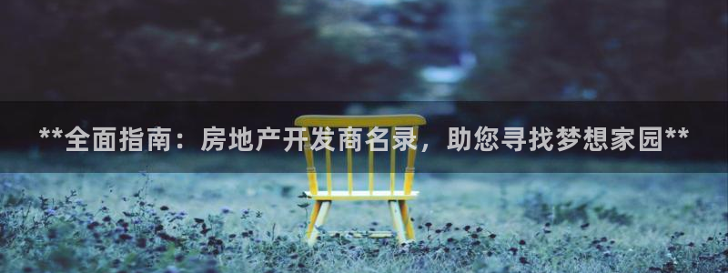 永利官网