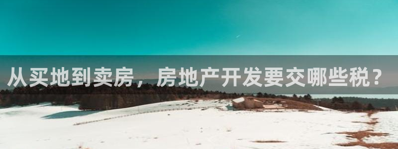 永利链条