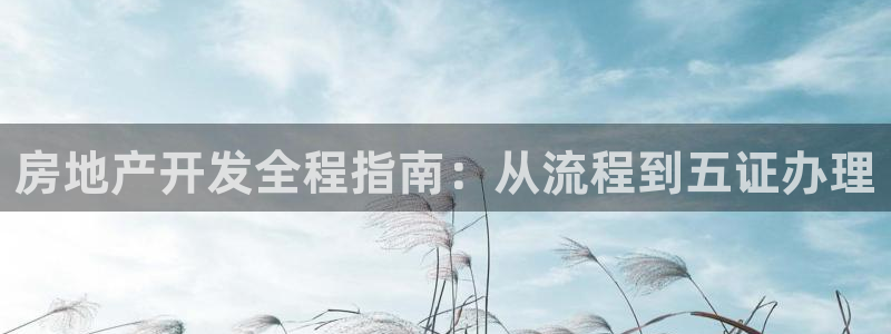 永利积分卡的级别