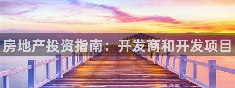永利工贸有限公司