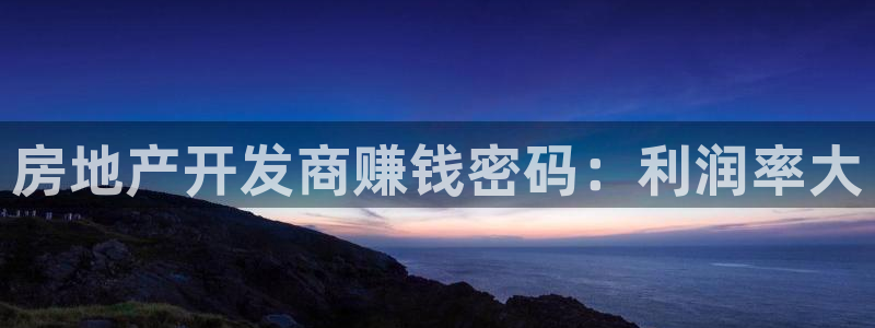 永利皮带官网旗舰店地址