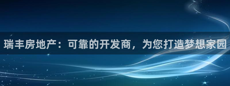 永利股份利空消息
