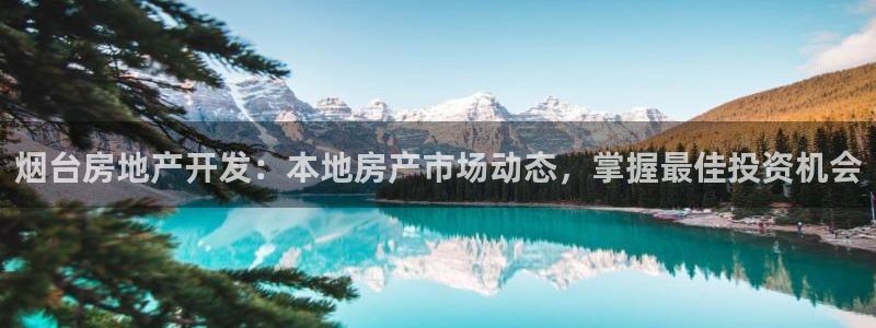 永利老板的名字叫什么名字
