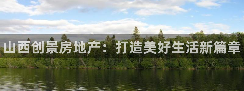 14m永利官网