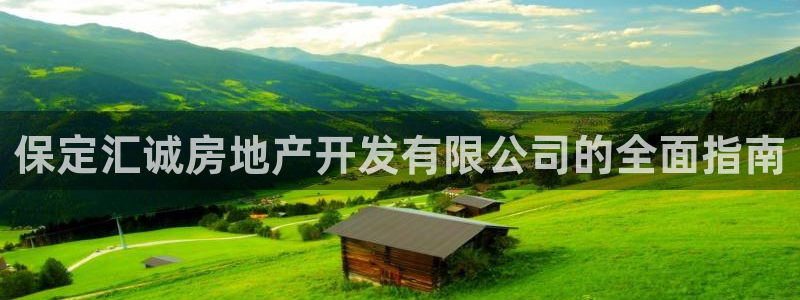 永利官方旗舰店