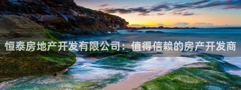 永利家具厂怎么样