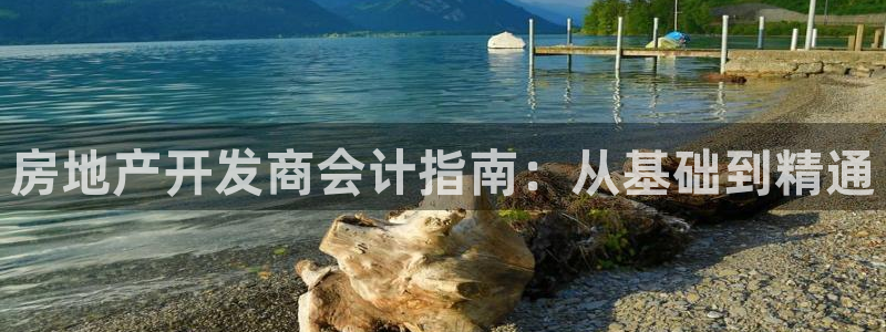 佛山永利工业皮带厂招聘