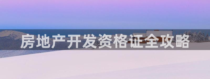 永利玩具厂怎么样