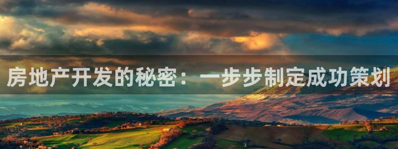 永利服装有限公司