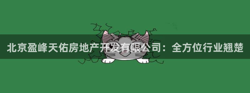 永利会员几个等级