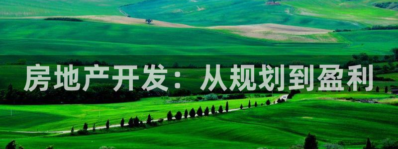佛山永利工业皮带厂招聘