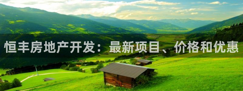 永利网怎么了打不开