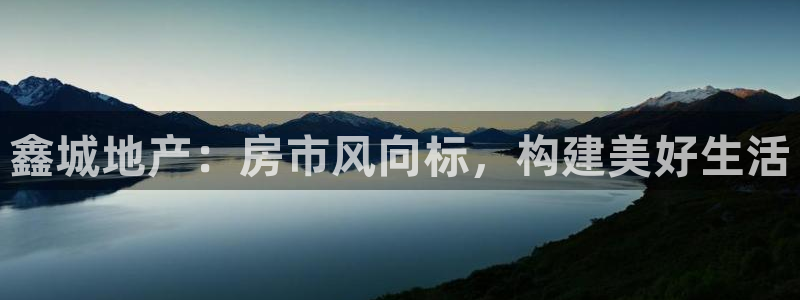 永利网是干什么的,能挣到钱吗安全吗