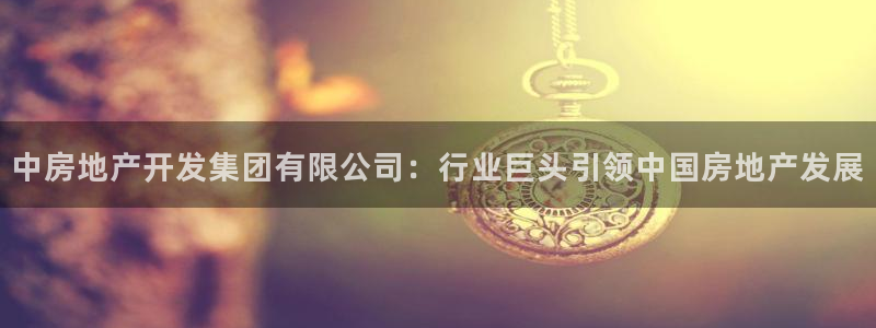 永利返利