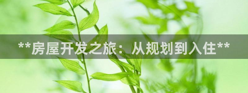 永利系统维护拒绝出款怎么办
