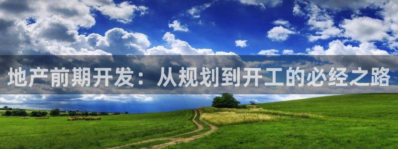 永利服饰有限公司