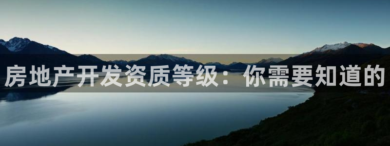 永利运动鞋