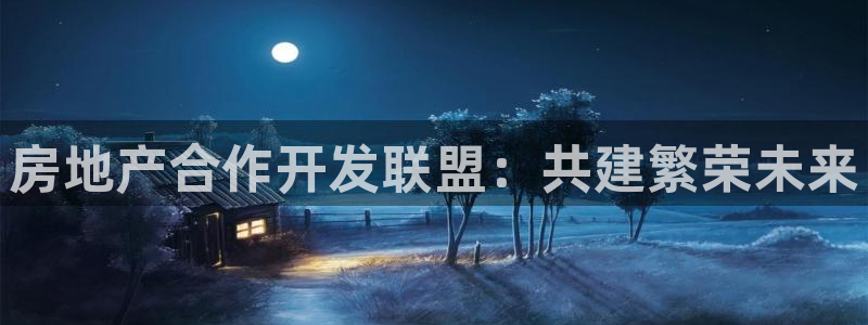 永利贵宾厅出不了款怎么办