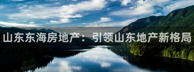 永利带业怎么样