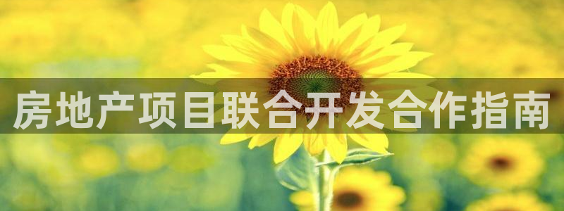 永利系统维护拒绝出款怎么办