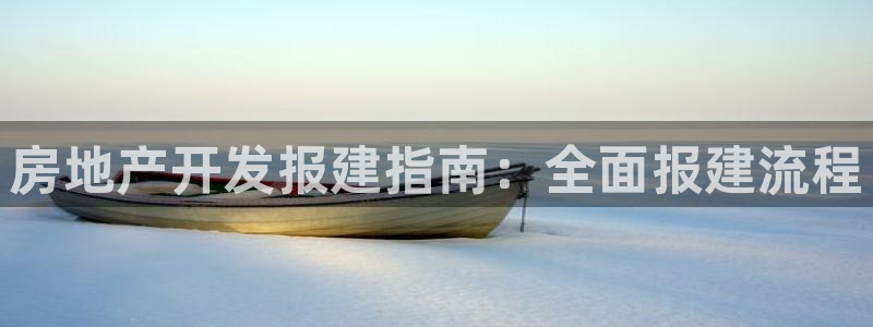 永利钱提不出来怎么办