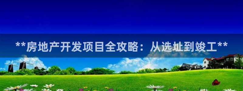 金沙永利夜总会怎么样