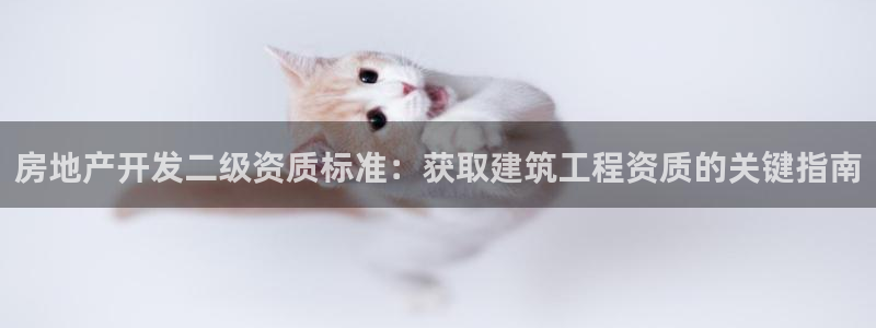 永利不给提款怎么办?