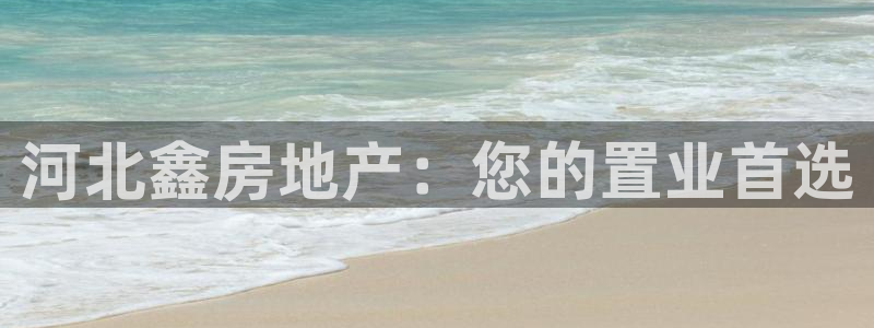 永利制版