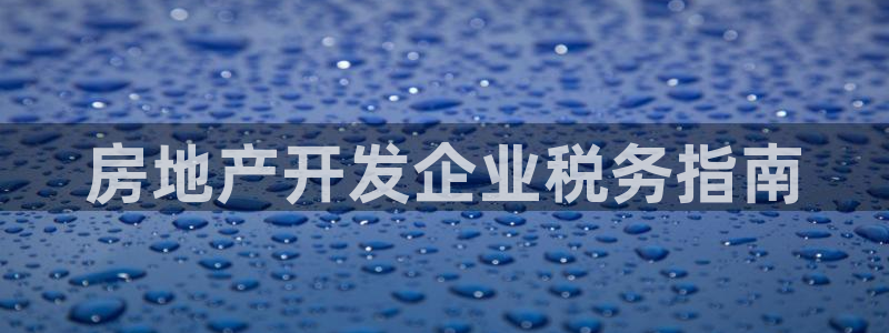 永利皮带官网价格查询