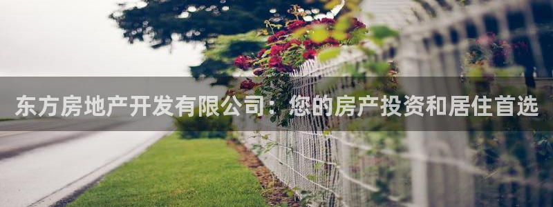 永利皮带官网旗舰店是正品吗
