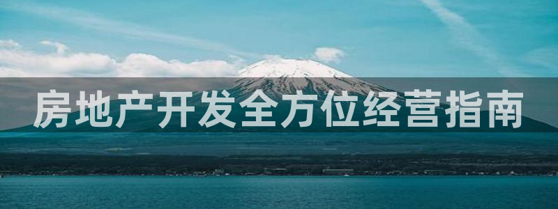 永利赚钱