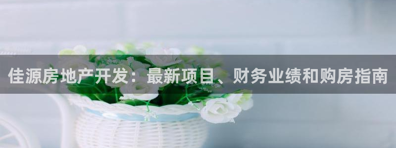 永利被黑不给出款解决方法