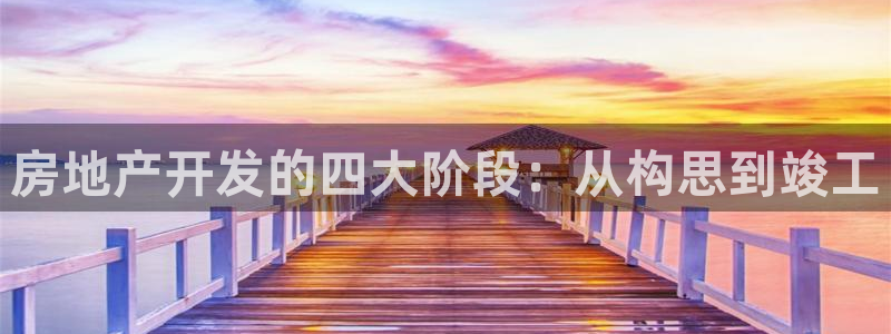 永利官方网招聘最新消息查询