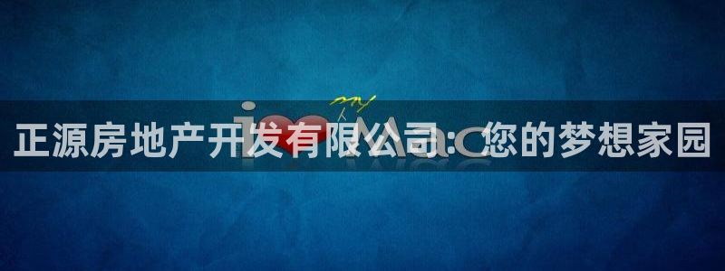 永利会员卡有什么用