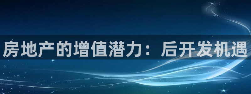 永利是做什么的