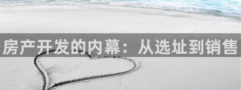 永利提不让提现怎么办